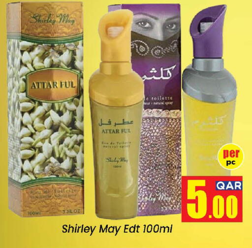 available at Doha Daymart in Qatar - Doha