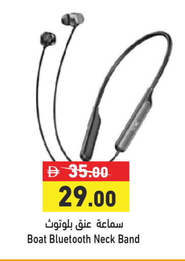 available at أسواق رامز in الإمارات العربية المتحدة , الامارات - دبي