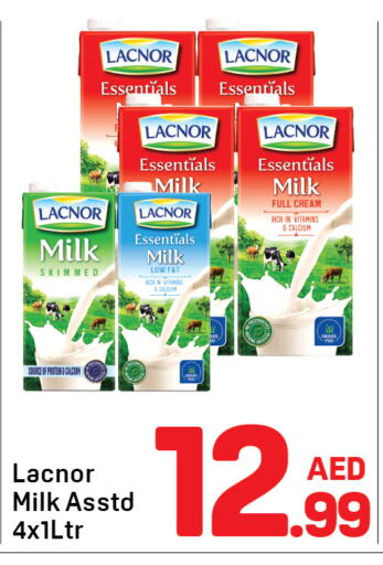 available at دي تو دي in الإمارات العربية المتحدة , الامارات - الشارقة / عجمان