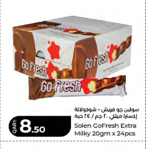 available at LuLu Hypermarket in Qatar - Doha