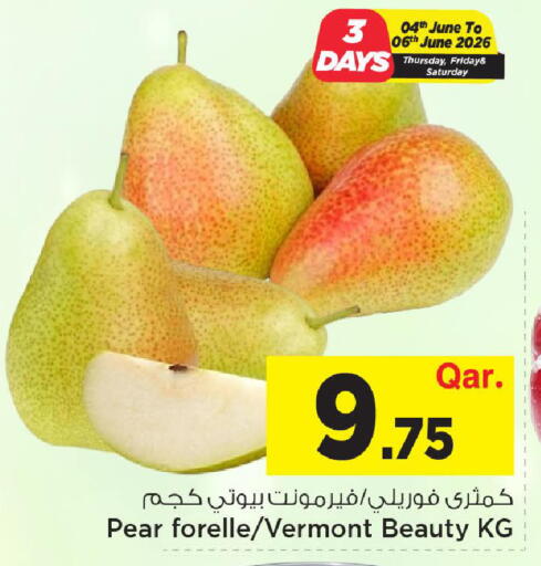Pear available at مارك & سيف in قطر - الضعاين