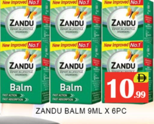 available at Lucky Center in UAE - Sharjah / Ajman
