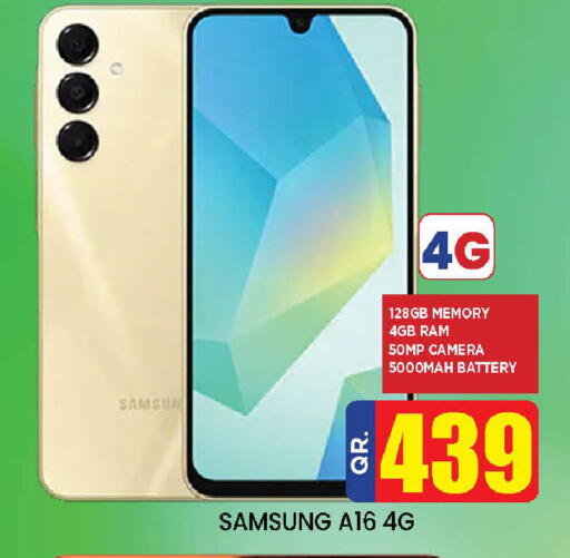 available at Doha Daymart in Qatar - Doha