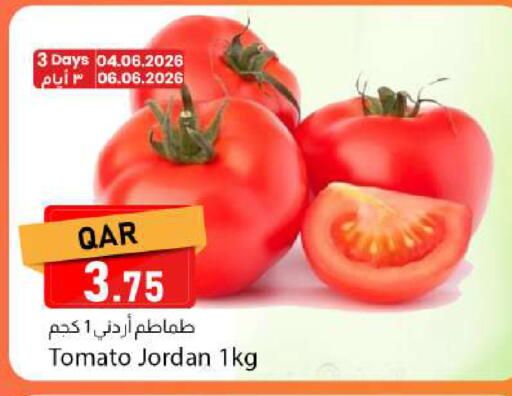 Tomato from Jordan available at Dana Market in Qatar - Al Rayyan
