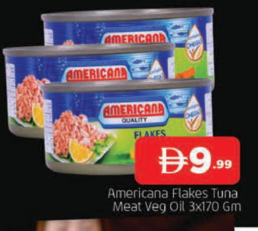 available at المدينة in الإمارات العربية المتحدة , الامارات - الشارقة / عجمان