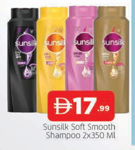 available at المدينة in الإمارات العربية المتحدة , الامارات - الشارقة / عجمان