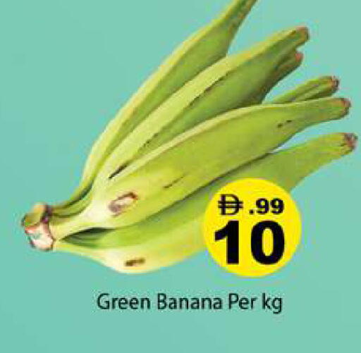 Banana available at Zain Mart Supermarket in UAE - Ras al Khaimah