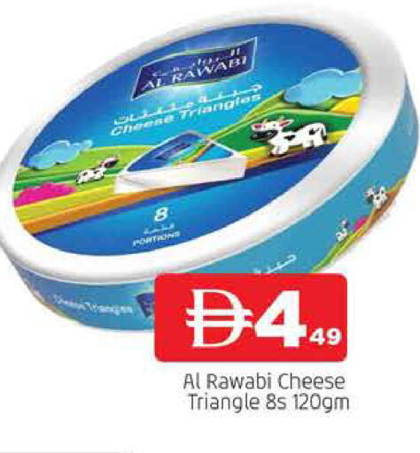 available at المدينة in الإمارات العربية المتحدة , الامارات - الشارقة / عجمان
