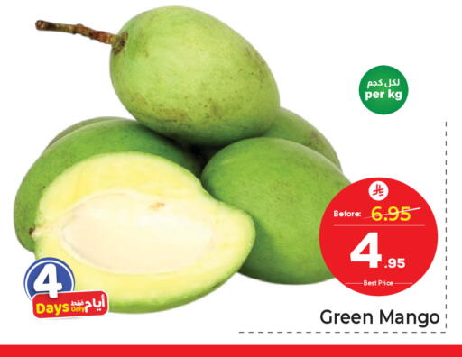 Mango available at Makkah Hypermarket in KSA, Saudi Arabia, Saudi - Jeddah