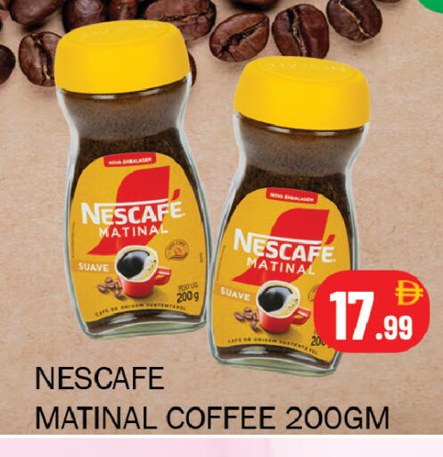 available at Souk Al Mubarak Hypermarket in UAE - Sharjah / Ajman