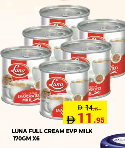 available at Kerala Hypermarket in UAE - Ras al Khaimah