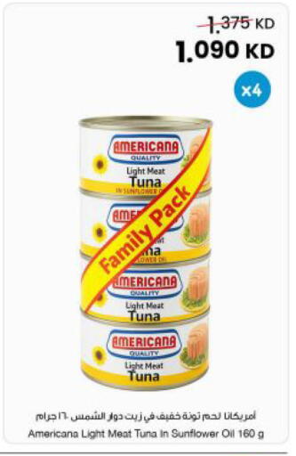 available at مركز سلطان in الكويت - محافظة الجهراء