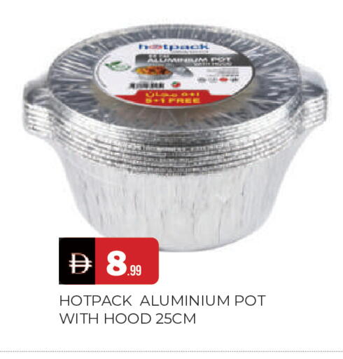 available at المدينة in الإمارات العربية المتحدة , الامارات - الشارقة / عجمان