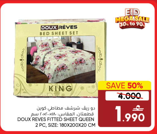 Blueberry BlueBerry available at Blueberry's Store in Oman - Sohar