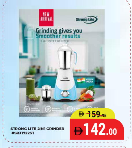 available at Kerala Hypermarket in UAE - Ras al Khaimah