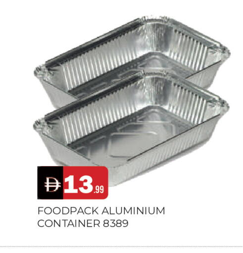 available at المدينة in الإمارات العربية المتحدة , الامارات - الشارقة / عجمان