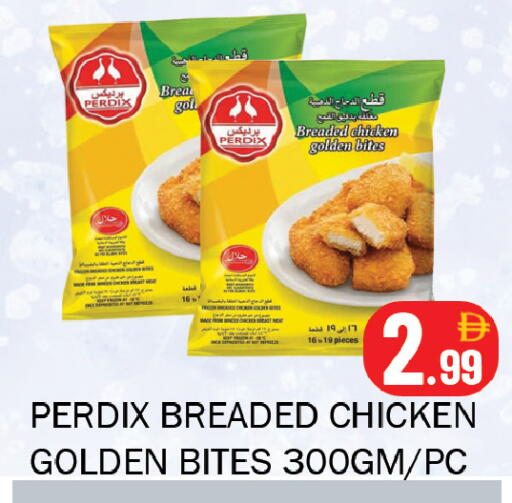available at Souk Al Mubarak Hypermarket in UAE - Sharjah / Ajman