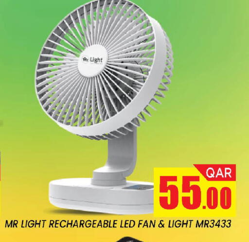 available at دوحة ستوب انح شوب هايبرماركت in قطر - الدوحة