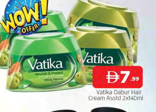 available at المدينة in الإمارات العربية المتحدة , الامارات - الشارقة / عجمان
