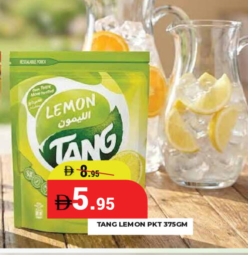Lemon available at Kerala Hypermarket in UAE - Ras al Khaimah
