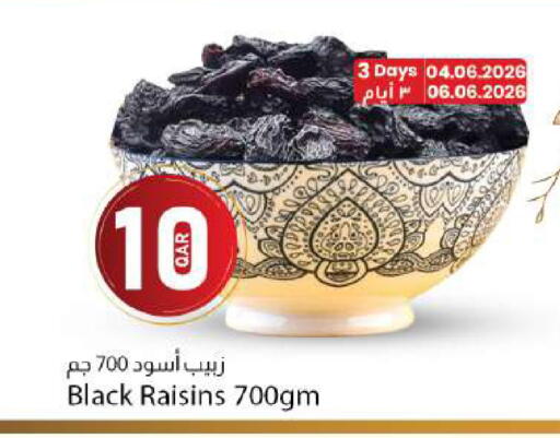 available at Dana Market in Qatar - Al Rayyan