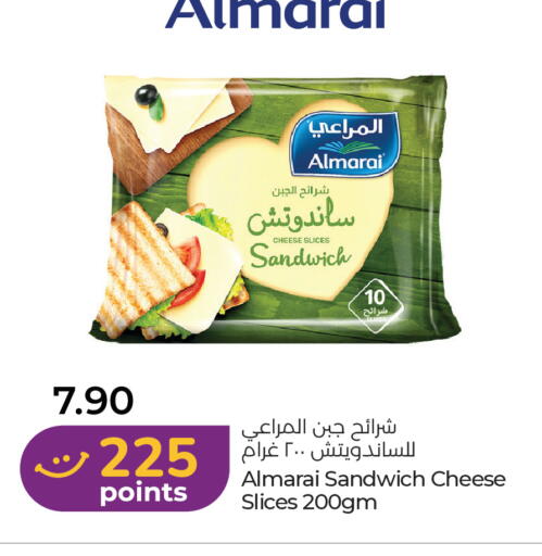 available at لولو هايبرماركت in الإمارات العربية المتحدة , الامارات - ٱلْعَيْن‎
