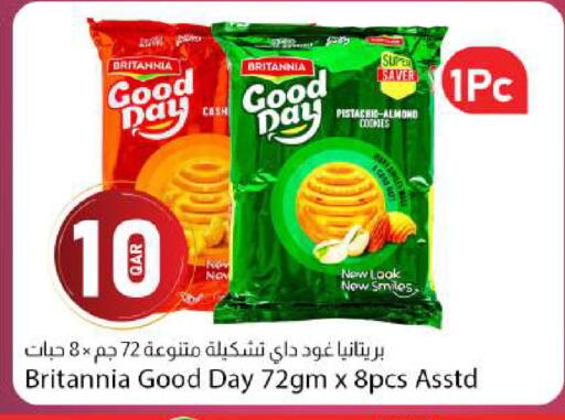 available at Dana Market in Qatar - Al Rayyan