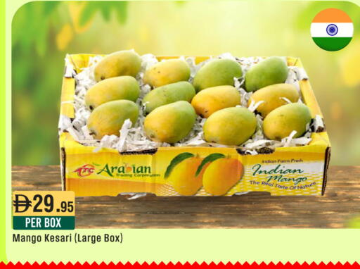 Mango from India available at West Zone Supermarket in UAE - Dubai