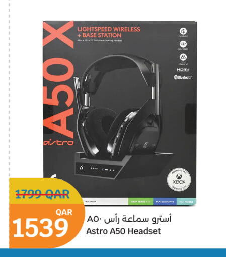 available at سيتي هايبرماركت in قطر - الشمال