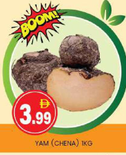 available at سوق طلال in الإمارات العربية المتحدة , الامارات - أبو ظبي