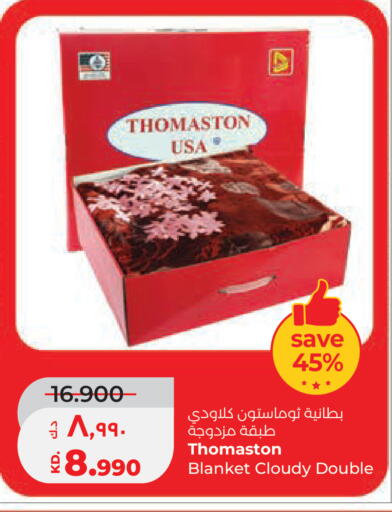 available at Lulu Hypermarket  in Kuwait - Jahra Governorate