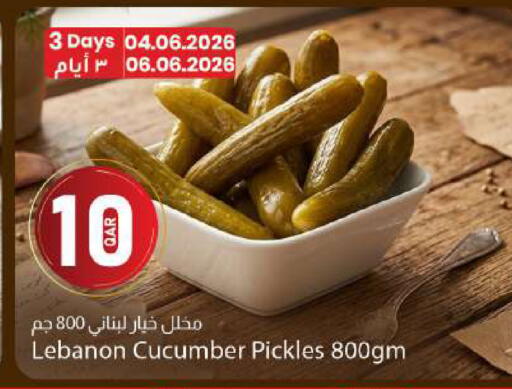 Cucumber available at Dana Market in Qatar - Al Rayyan