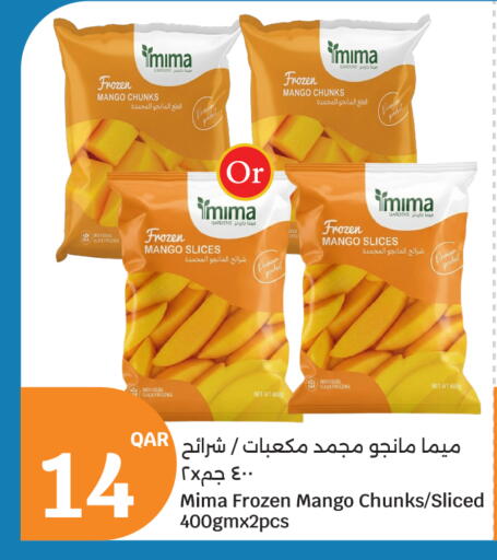 Mango available at سيتي هايبرماركت in قطر - الشمال