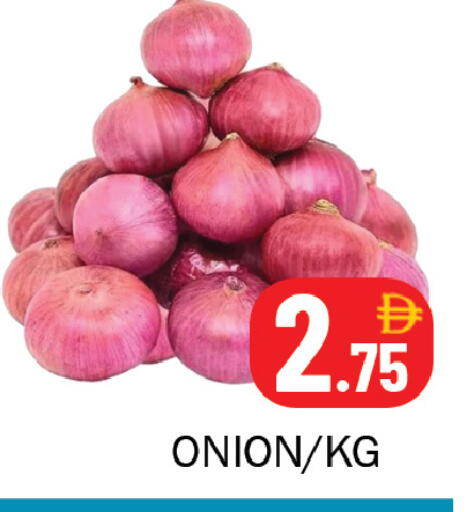 Onion available at Souk Al Mubarak Hypermarket in UAE - Sharjah / Ajman