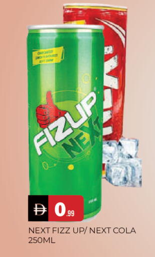 available at المدينة in الإمارات العربية المتحدة , الامارات - الشارقة / عجمان