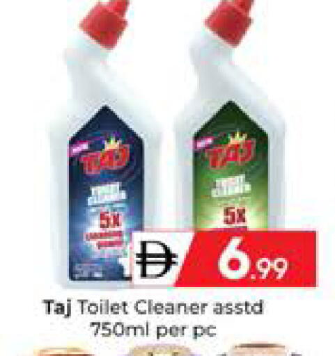 available at Mubarak Hypermarket Sharjah in UAE - Sharjah / Ajman