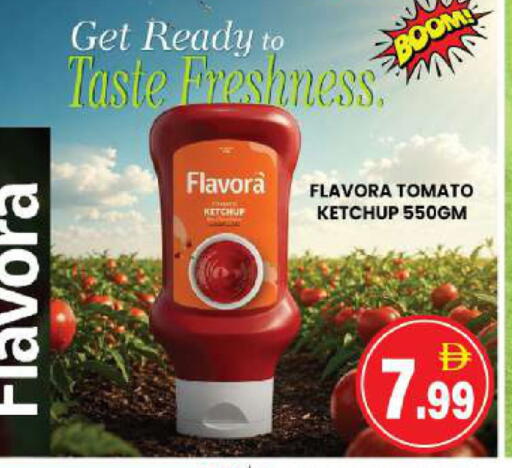 Tomato available at TALAL MARKET in UAE - Abu Dhabi