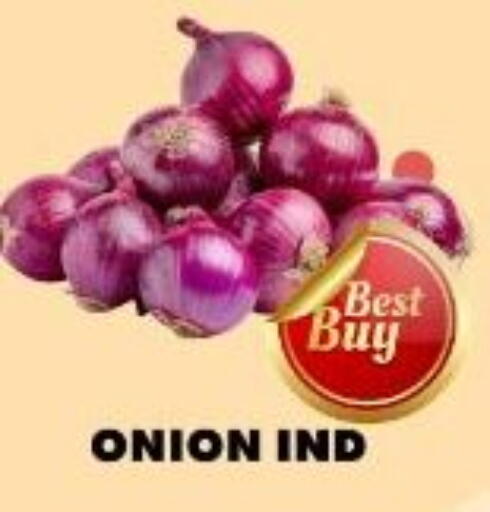 Onion available at Centro Discount Center in UAE - Dubai