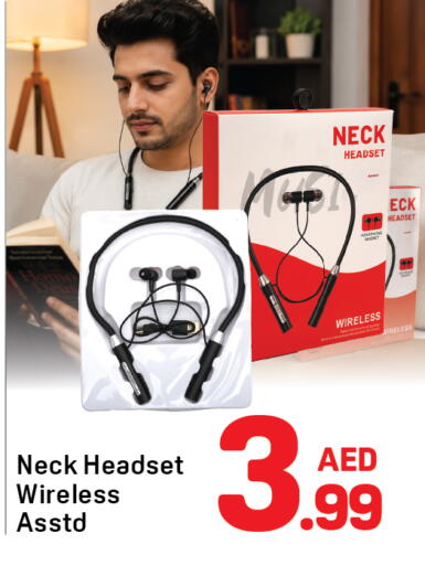 available at دي تو دي in الإمارات العربية المتحدة , الامارات - الشارقة / عجمان