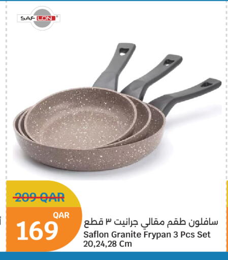 available at سيتي هايبرماركت in قطر - الشمال