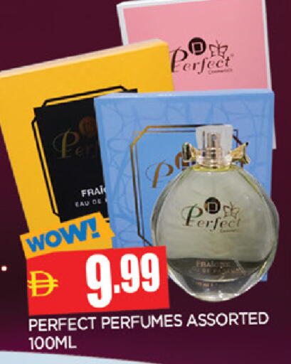 available at المدينة in الإمارات العربية المتحدة , الامارات - الشارقة / عجمان