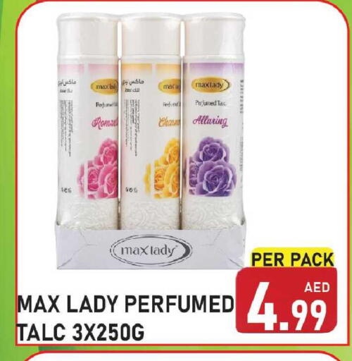 available at Plus mart in UAE - Sharjah / Ajman