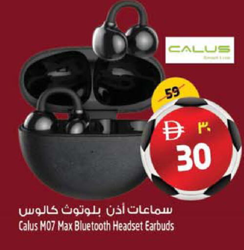 available at سفاري هايبر ماركت in الإمارات العربية المتحدة , الامارات - رَأْس ٱلْخَيْمَة