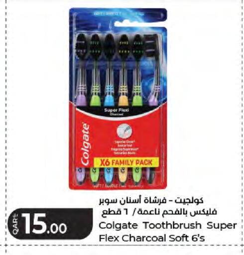 available at LuLu Hypermarket in Qatar - Doha