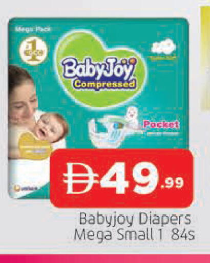 available at المدينة in الإمارات العربية المتحدة , الامارات - الشارقة / عجمان