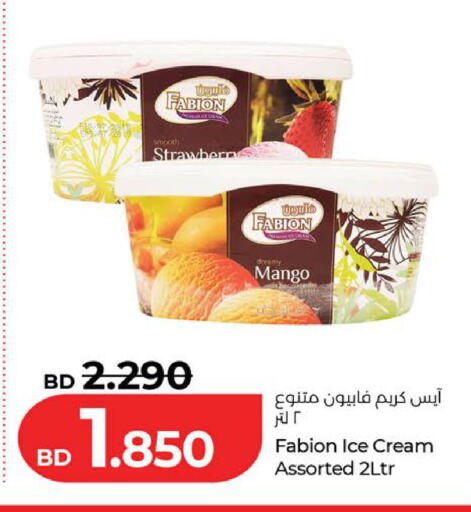 Strawberry Mango available at LuLu Hypermarket in Bahrain