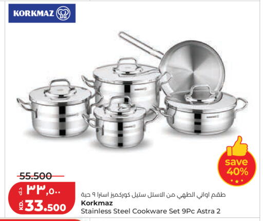 available at لولو هايبر ماركت in الكويت - محافظة الجهراء