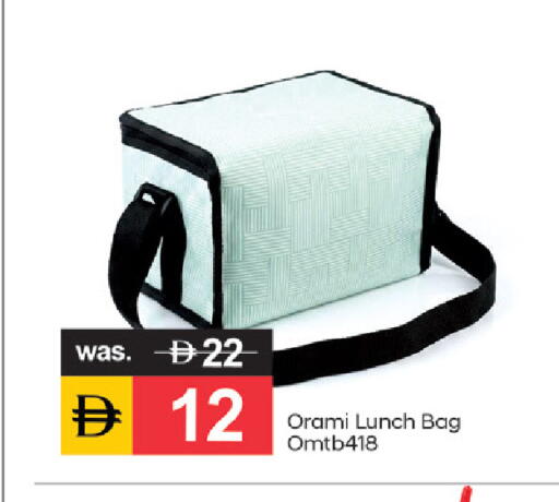 available at سوق طلال in الإمارات العربية المتحدة , الامارات - دبي