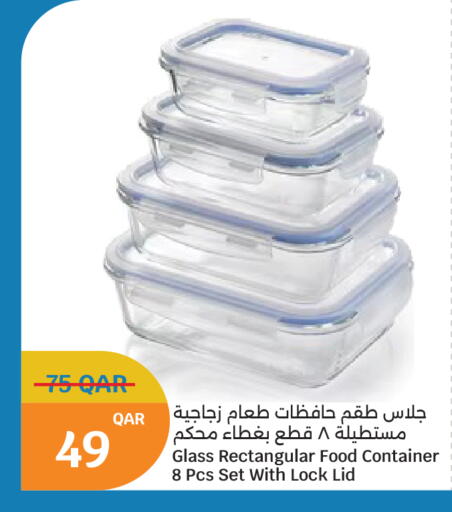 available at سيتي هايبرماركت in قطر - الشمال