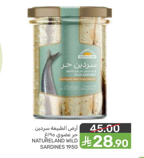 available at  مـزايــا in مملكة العربية السعودية, السعودية, سعودية - المنطقة الشرقية